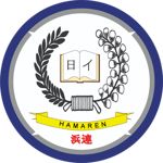 Lowongan Kerja Hamaren Education Center (SO) Cikarang Terbaru
